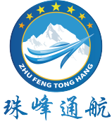 四川珠峰通航科技有限公司 Logo